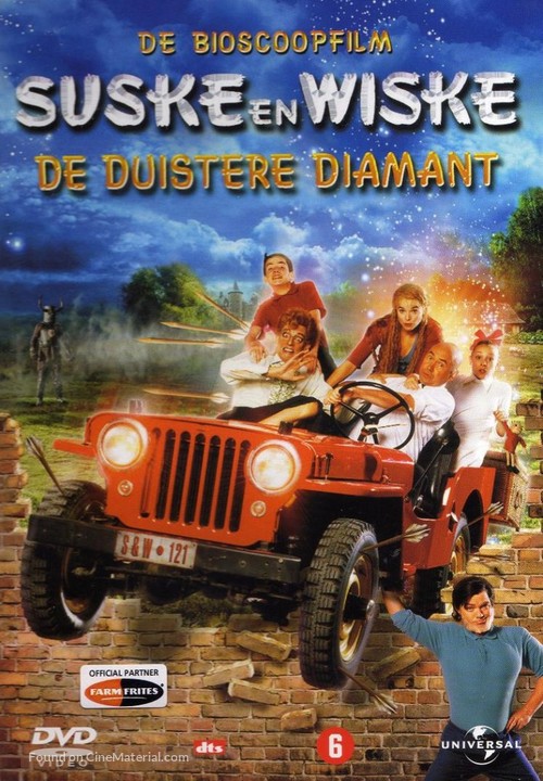 Suske en Wiske: De duistere diamant - Belgian DVD movie cover