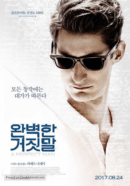 Un homme id&eacute;al - South Korean Movie Poster