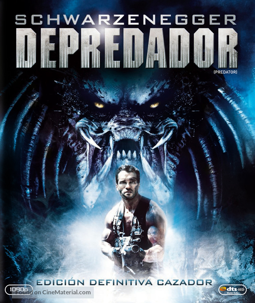 Predator - Spanish Blu-Ray movie cover