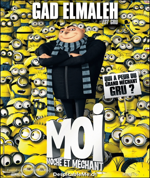 Despicable Me - Swiss Movie Poster