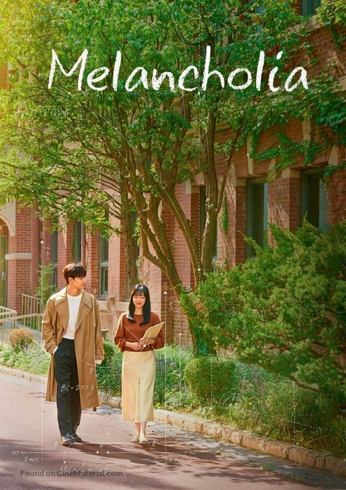 &quot;Mellangkollia&quot; - Movie Cover