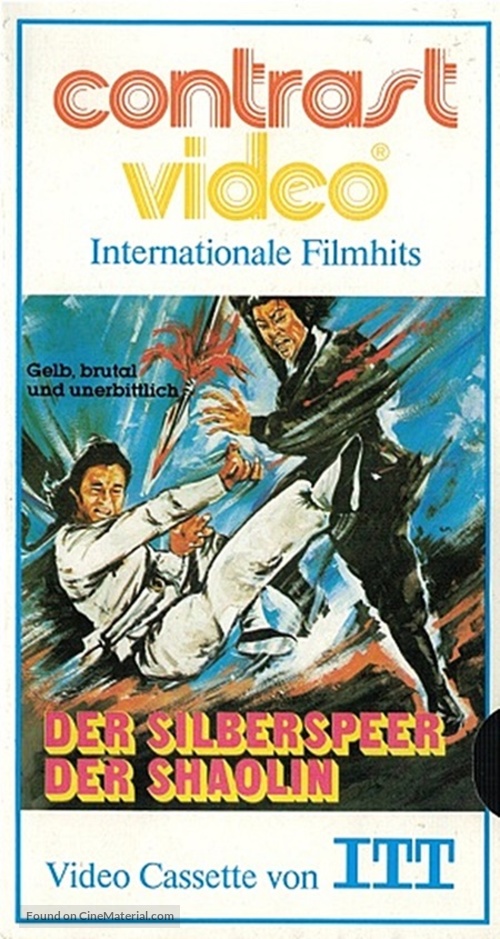 Xue lian huan - German VHS movie cover