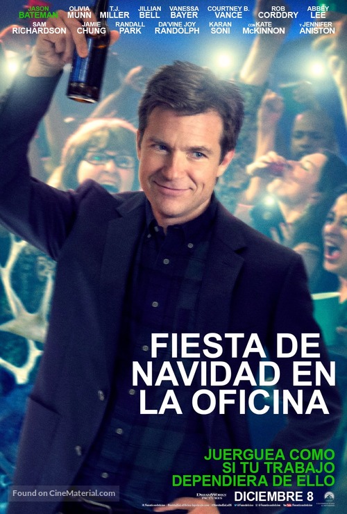 Office Christmas Party - Argentinian Movie Poster