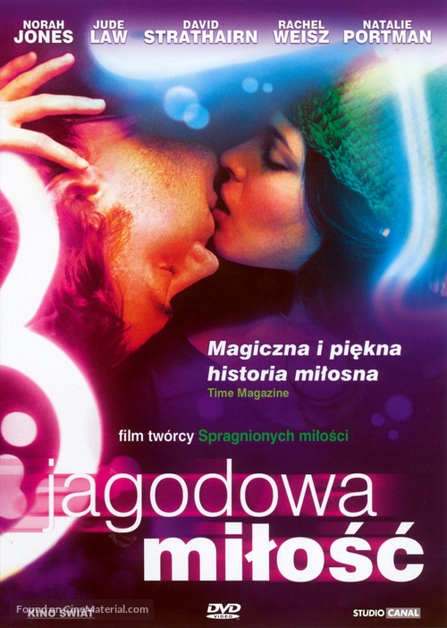My Blueberry Nights - Polish Movie Cover