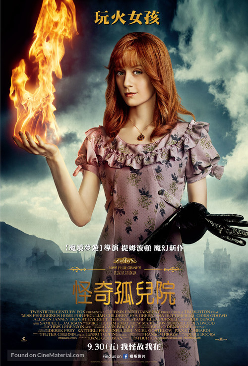 Miss Peregrine&#039;s Home for Peculiar Children - Taiwanese Movie Poster