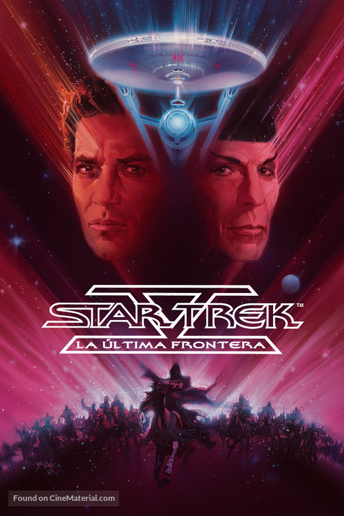 Star Trek: The Final Frontier - Spanish Video on demand movie cover