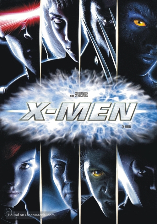 X-Men - Argentinian DVD movie cover