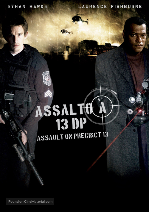 Assault On Precinct 13 - Brazilian Movie Poster