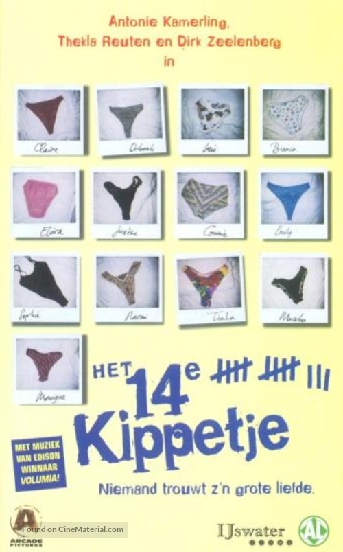 Het 14e kippetje - Dutch poster