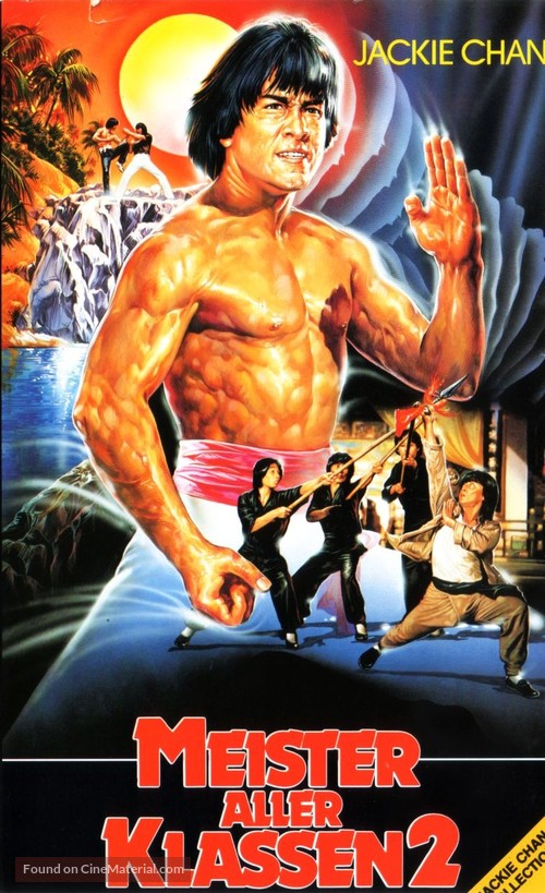 Spiritual Kung Fu - German VHS movie cover