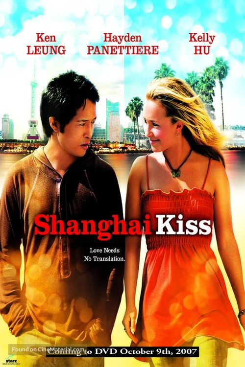 Shanghai Kiss - Movie Poster