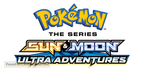 &quot;Pok&eacute;mon: Sun &amp; Moon Ultra Adventures&quot; - Logo