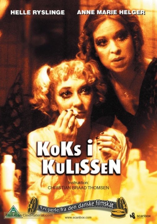 Koks i kulissen - Danish DVD movie cover