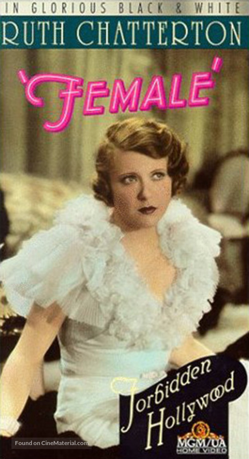 Female - VHS movie cover