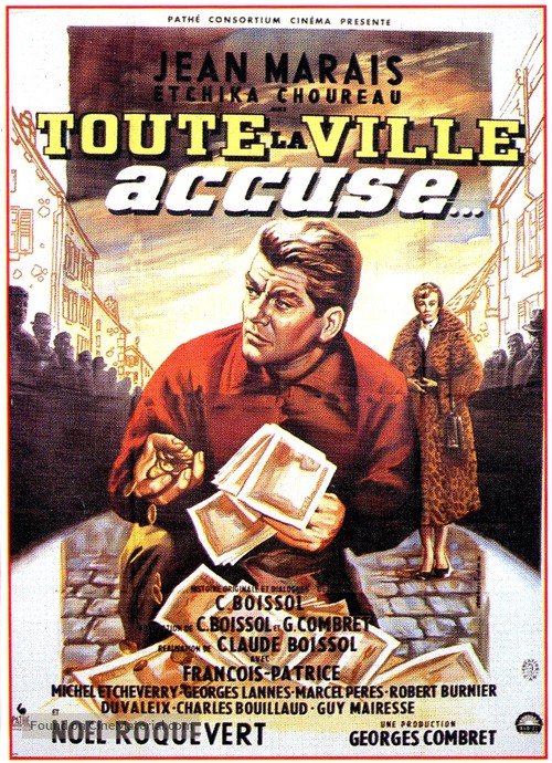 Toute la ville accuse - French Movie Poster