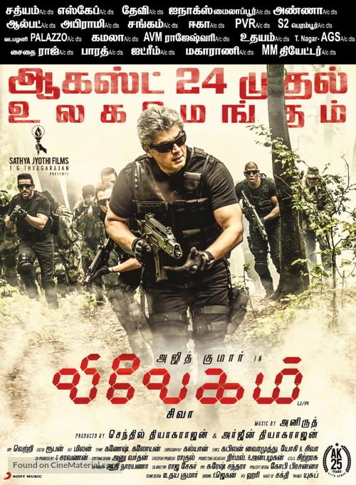 Vivegam - Indian Movie Poster