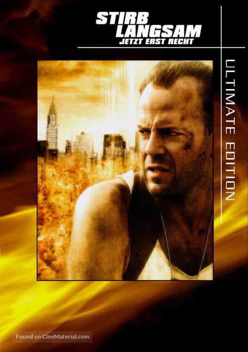 Die Hard: With a Vengeance - German DVD movie cover