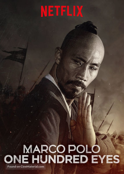 Marco Polo: One Hundred Eyes - Movie Poster