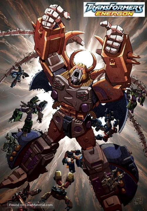 &quot;Transformer: Super Link&quot; - Movie Cover
