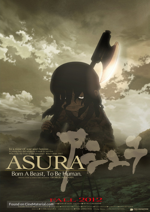 Asura - Movie Poster