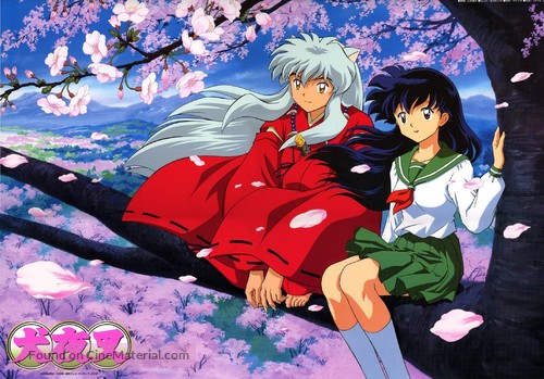 &quot;Inuyasha&quot; - Japanese Movie Poster
