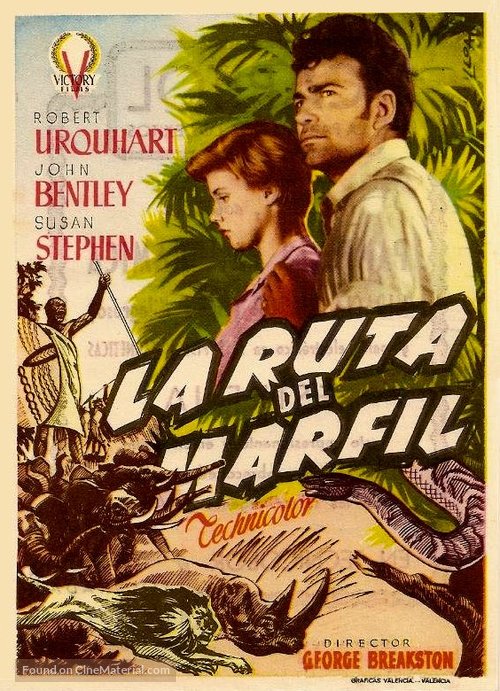 Golden Ivory - Spanish Movie Poster