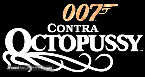 Octopussy - Brazilian Logo
