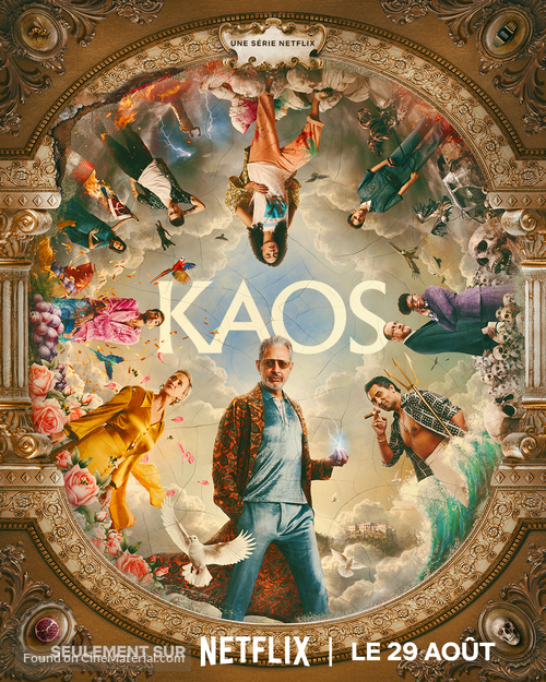 &quot;Kaos&quot; - French Movie Poster