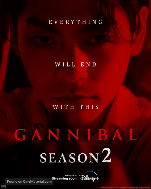 &quot;Gannibal&quot; - Movie Poster