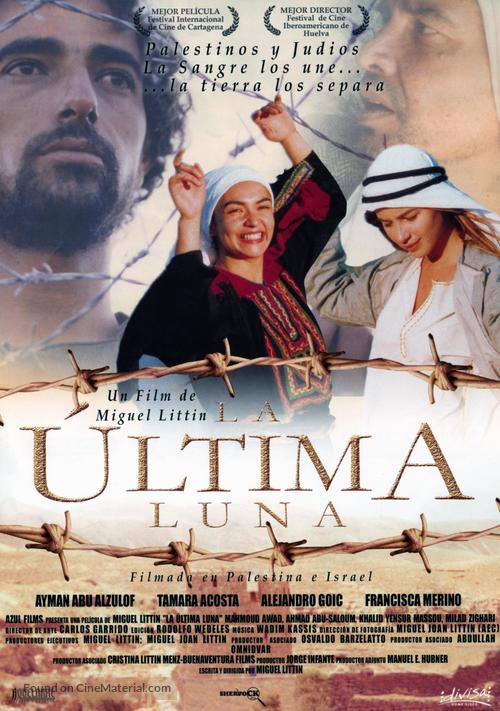 &Uacute;ltima luna, La - Spanish Movie Poster