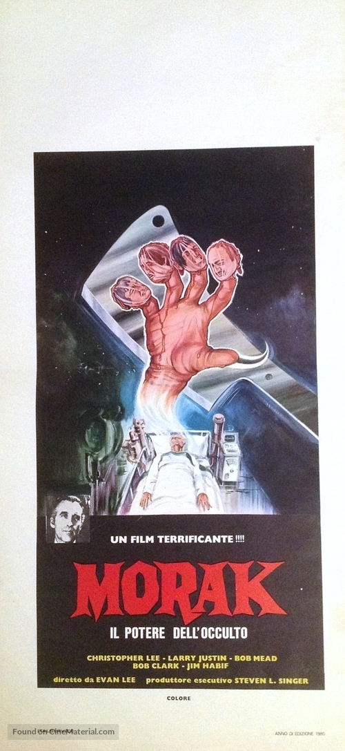 Meatcleaver Massacre - Italian Movie Poster