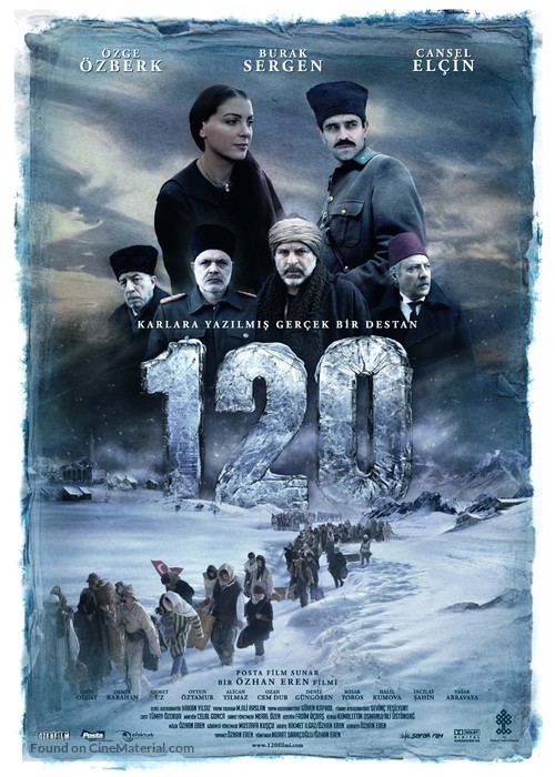 120 - Turkish Movie Poster