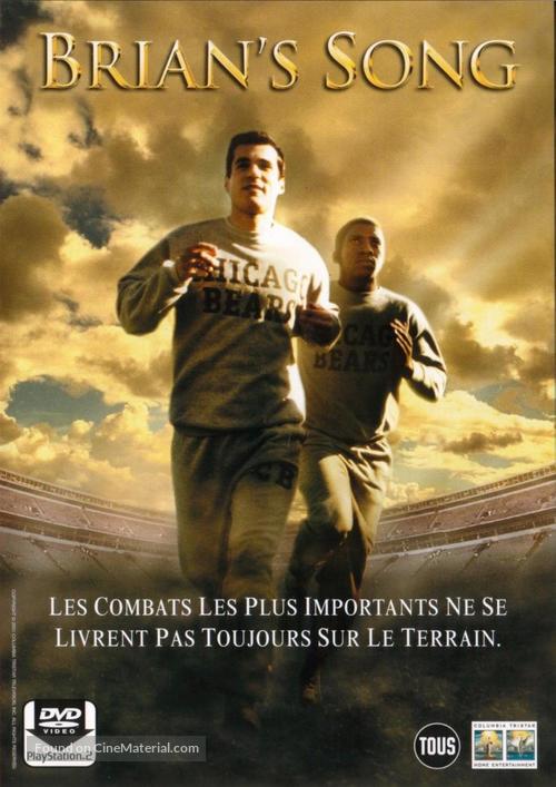 Brian&#039;s Song - French DVD movie cover