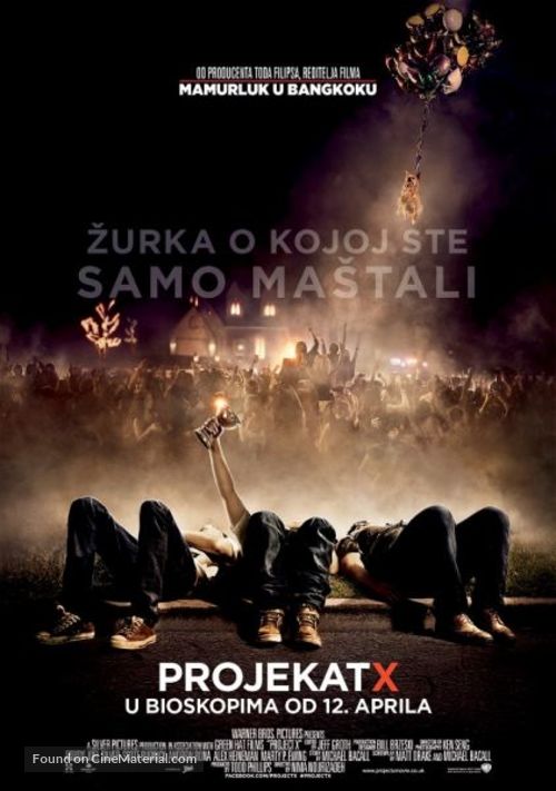 Project X - Serbian Movie Poster