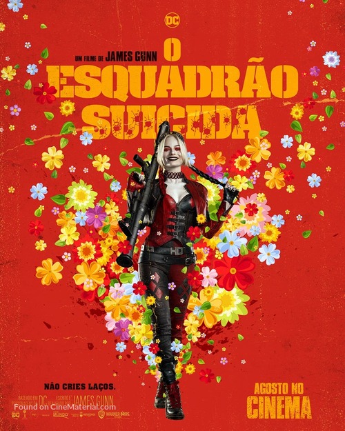 The Suicide Squad - Portuguese Movie Poster