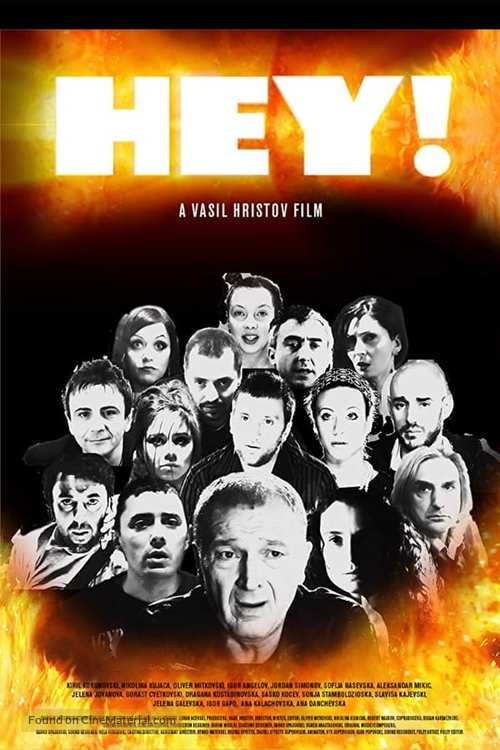 Hey! - Macedonian Movie Poster