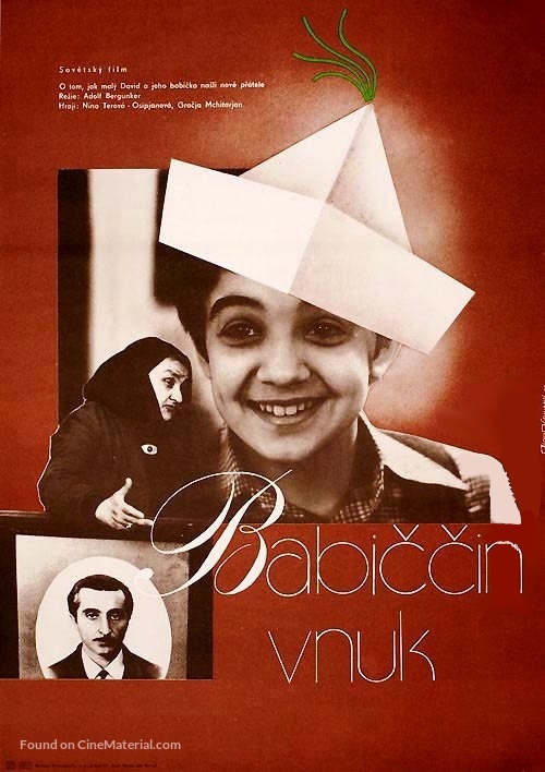 Babushkin vnuk - Czech Movie Poster