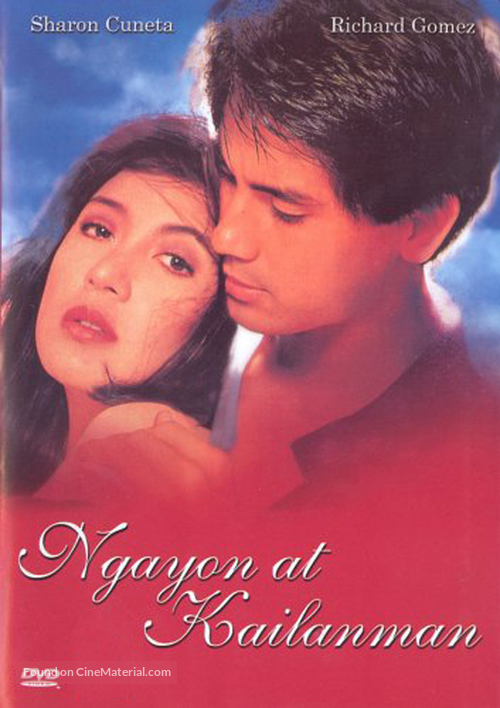 Ngayon at kailanman - Philippine Movie Cover