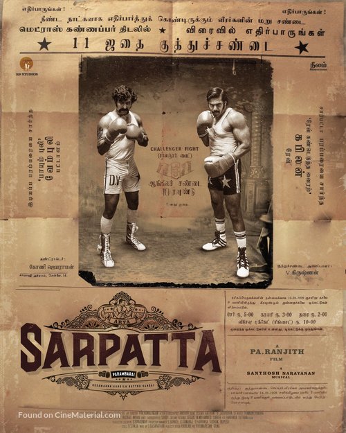 Sarpatta Parambarai - Indian Movie Poster