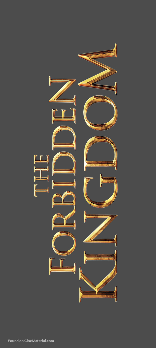The Forbidden Kingdom - Philippine Logo