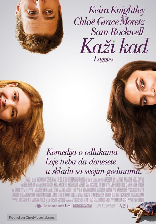 Laggies - Serbian Movie Poster