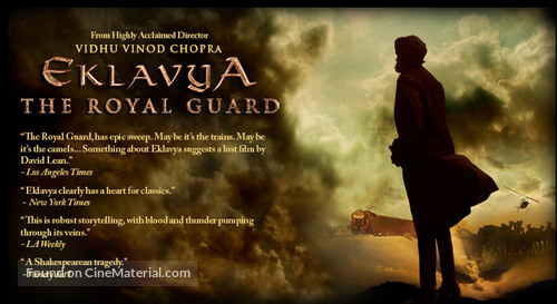 Eklavya - British Movie Poster