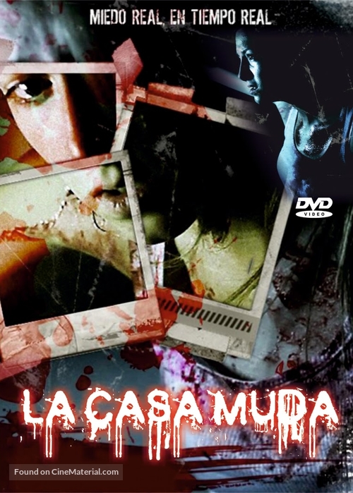 La casa muda - Uruguayan DVD movie cover