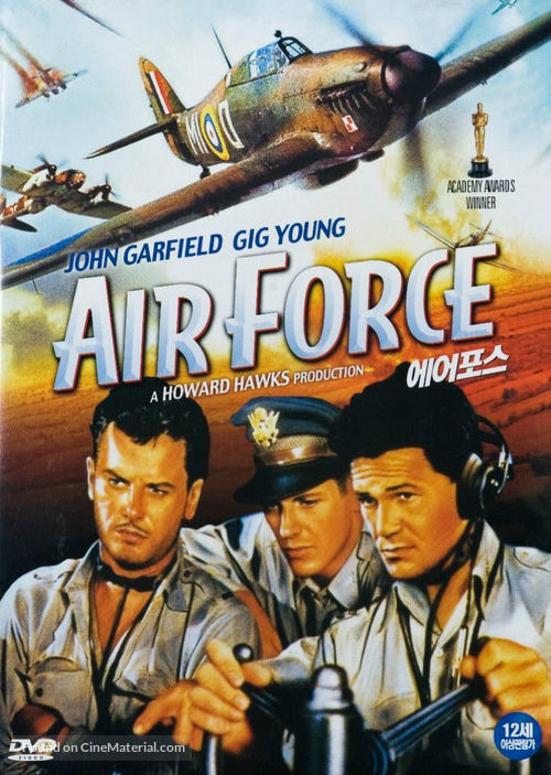 Air Force - Hong Kong Movie Cover