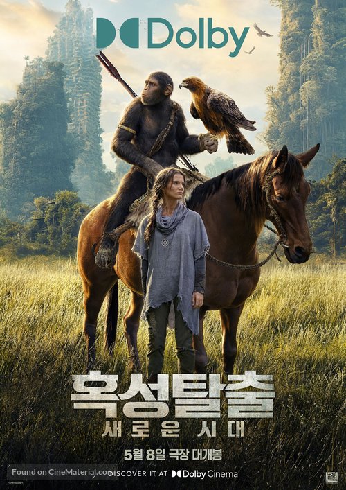 Kingdom of the Planet of the Apes - South Korean Movie Poster