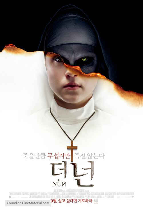 The Nun - South Korean Movie Poster