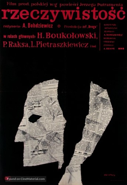 Rzeczywistosc - Polish Movie Poster