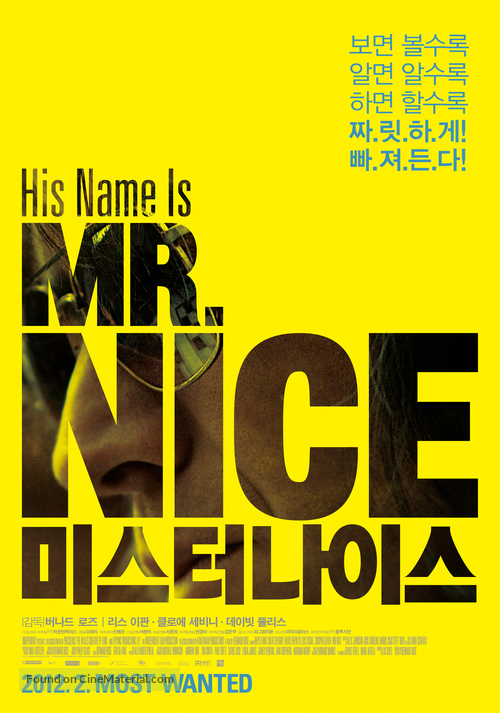 Mr. Nice - South Korean Movie Poster