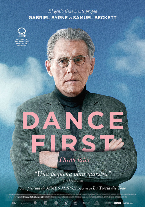 Dance First - Spanish Movie Poster