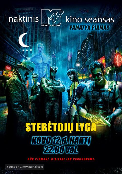 Watchmen - Lithuanian Movie Poster